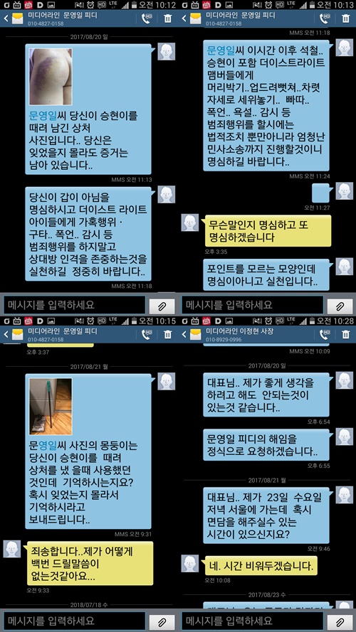 법무법인남강 이미지