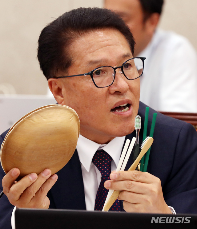 바른축산유통 이미지