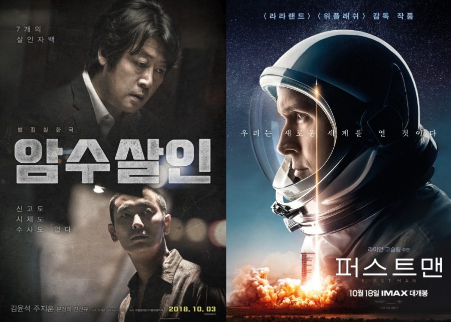 맨퍼스트 이미지