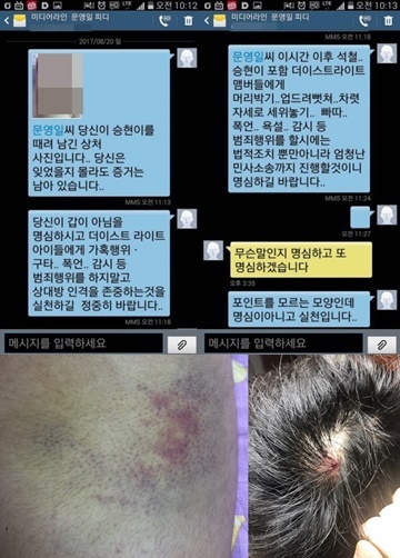 법무법인남강 이미지