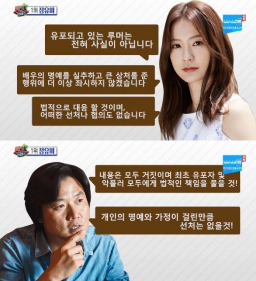 신나라통신 이미지