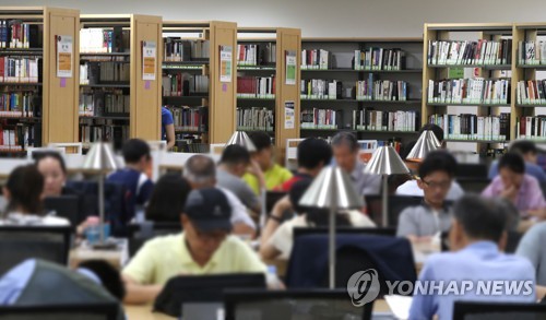 한국이디엠 이미지