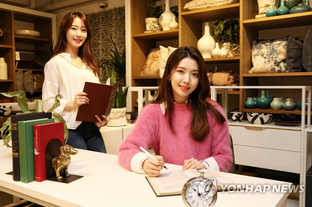 모두플러스토탈인테리어 이미지