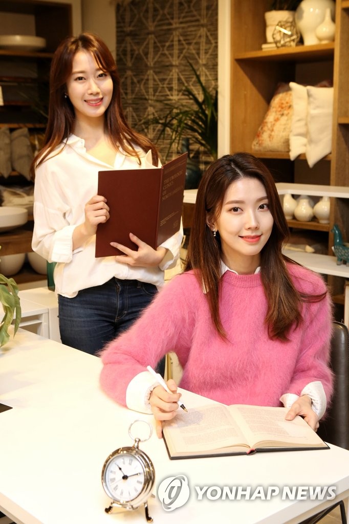 모두플러스토탈인테리어 이미지
