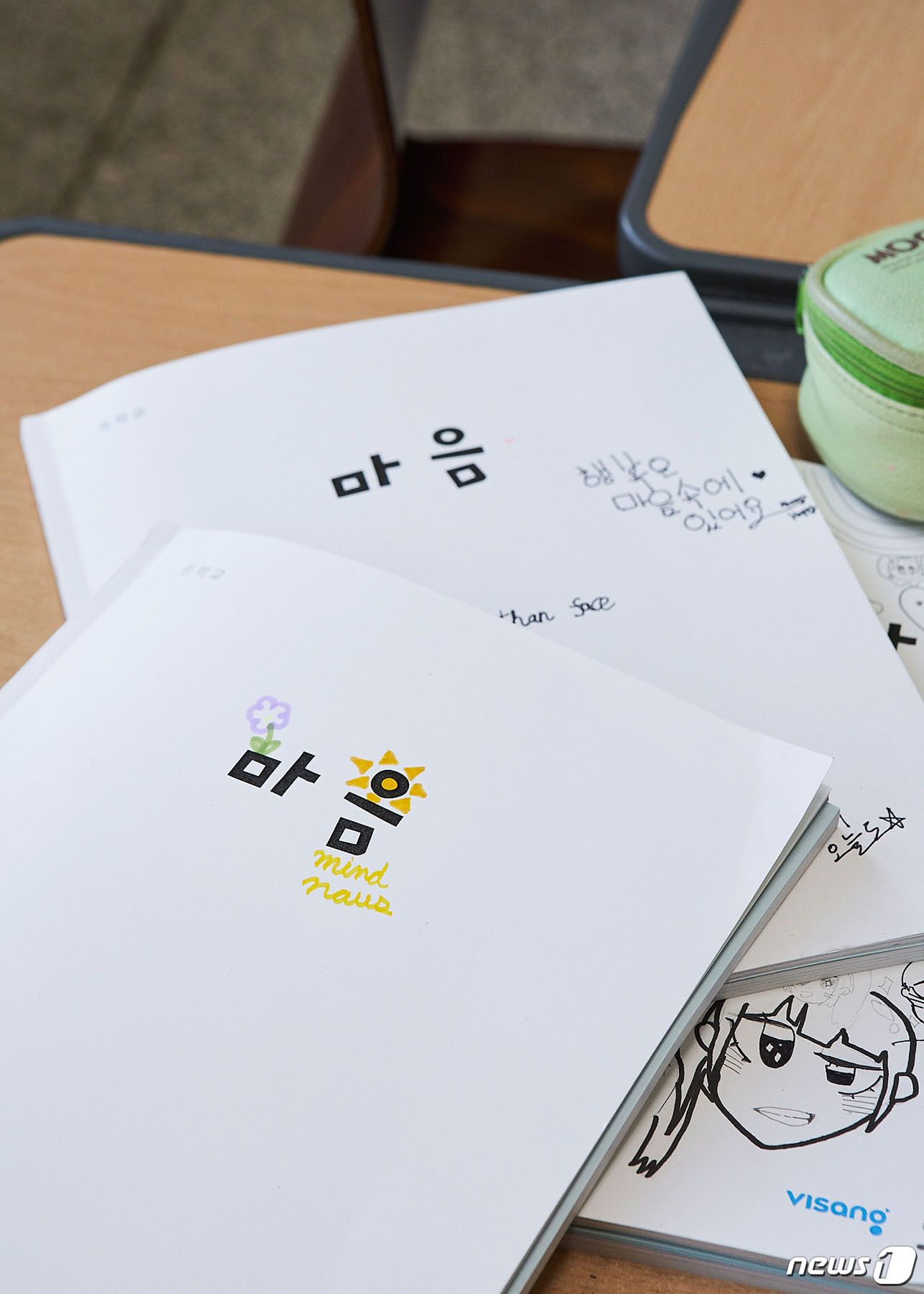 제일광고사 이미지
