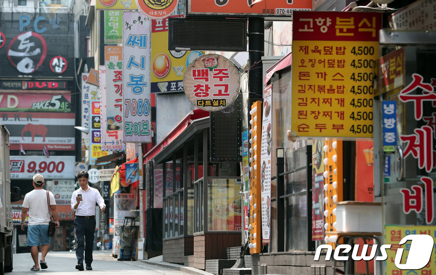 경기인력직업소개소 이미지