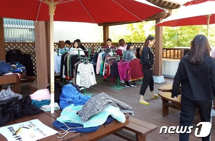 광주여자대학교(송강학숙) 이미지