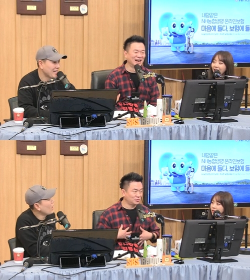 나르샤파크 이미지