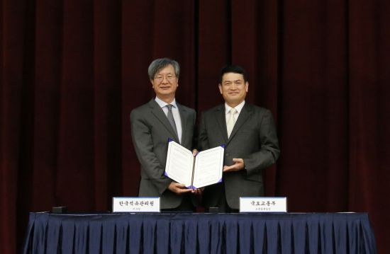 유가유통 이미지
