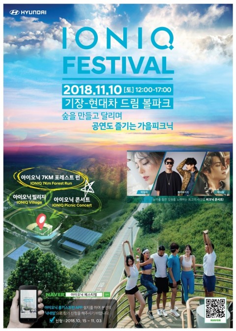 지엠러닝 이미지
