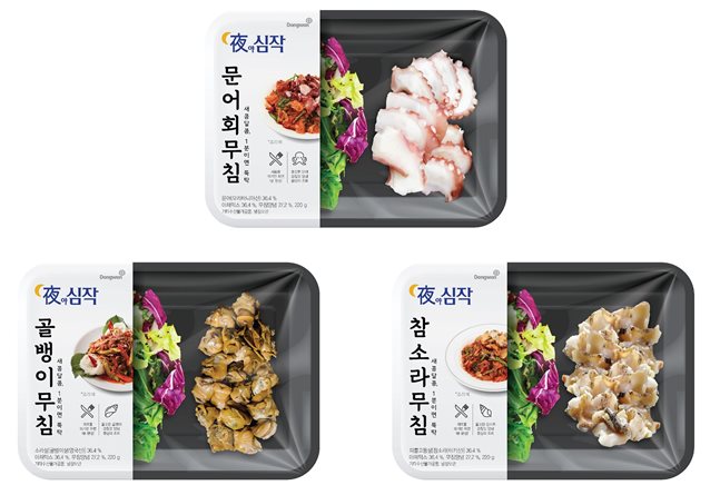 심작 이미지