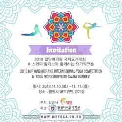 원광스포츠 이미지