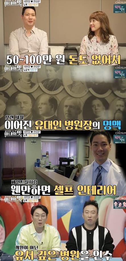 안상훈치과 이미지