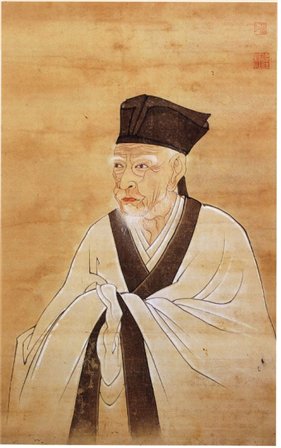아메노모리호슈 초상