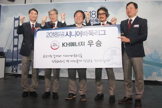 전진에너지 이미지