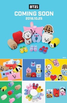 홈홈데코 이미지