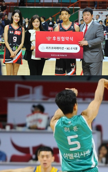 리즈코퍼레이션 이미지