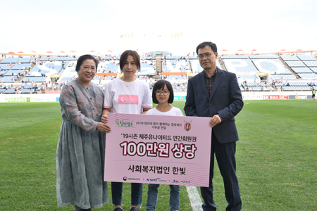 법인한빛 이미지