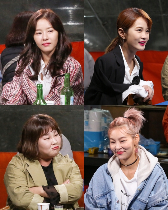 술고파 이미지