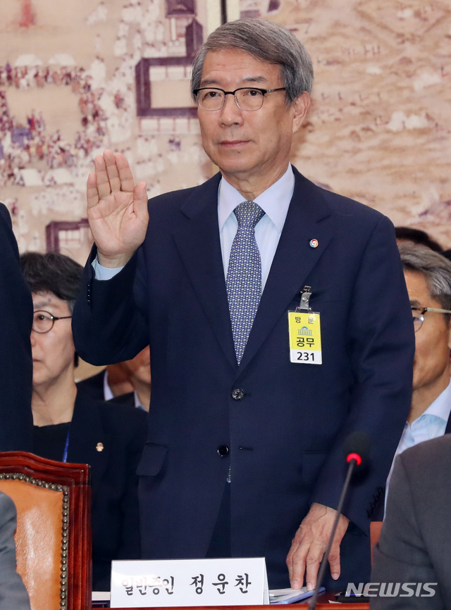 총재산업개발 이미지