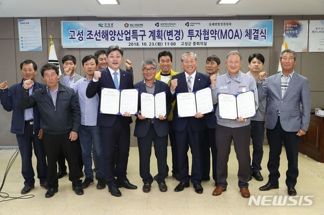 (주)에스앤씨산업 이미지