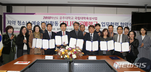 금성공예 이미지
