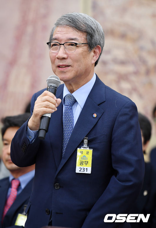 총재산업개발 이미지
