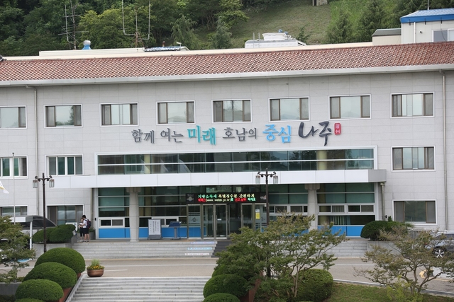 봉황농협 이미지