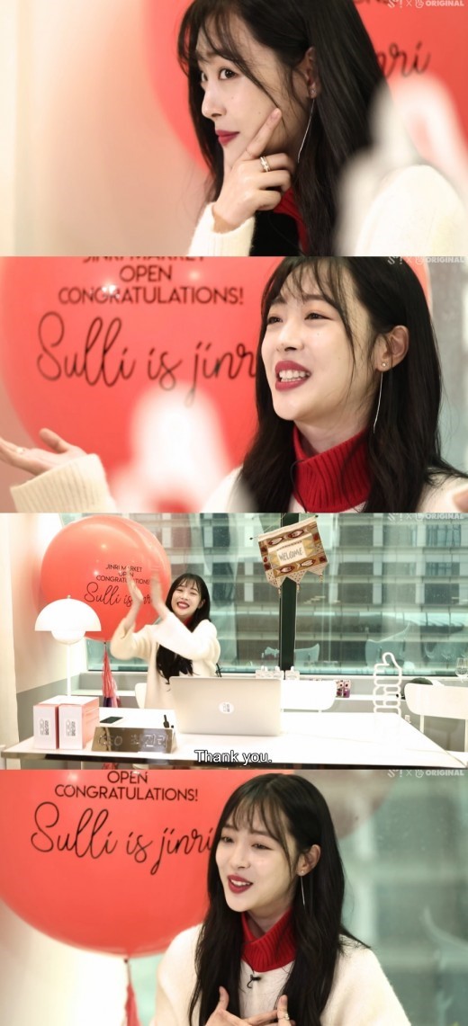 미미상점 이미지