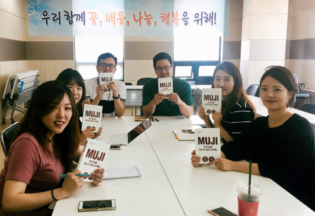 테크빌교육(주) 이미지