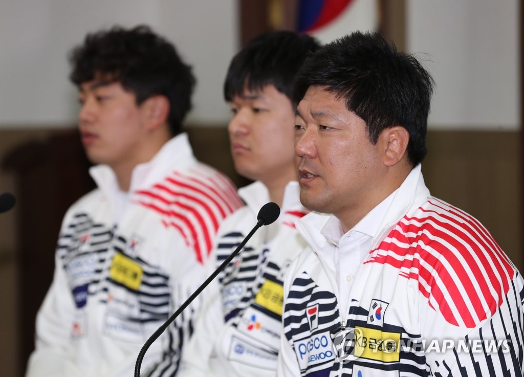 국가대표PC방 이미지
