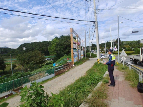 영암드론교육원 이미지