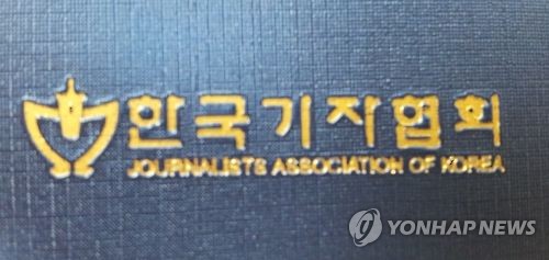 서울간병협회 이미지