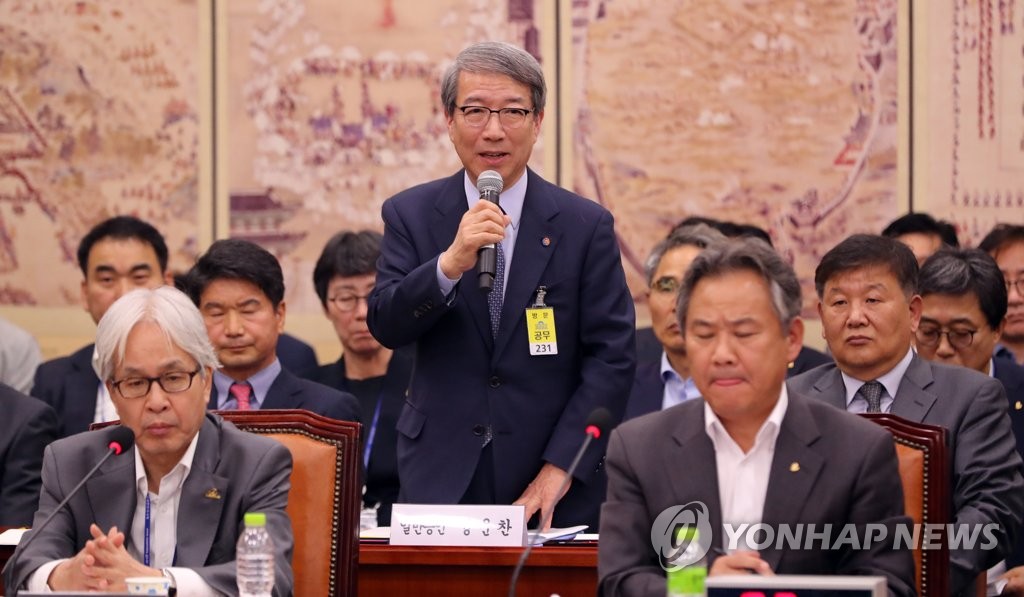 총재산업개발 이미지