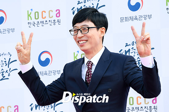 깨방정 이미지