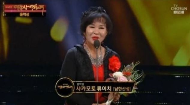 한사랑 이미지
