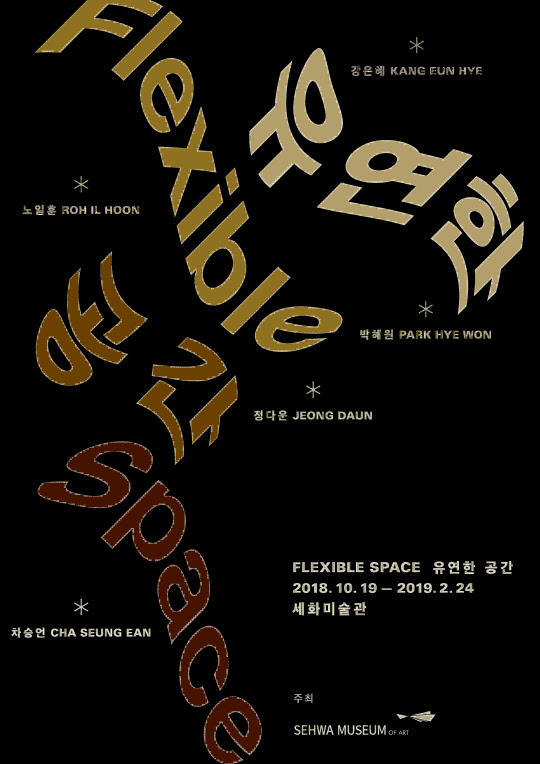 세화산업 이미지
