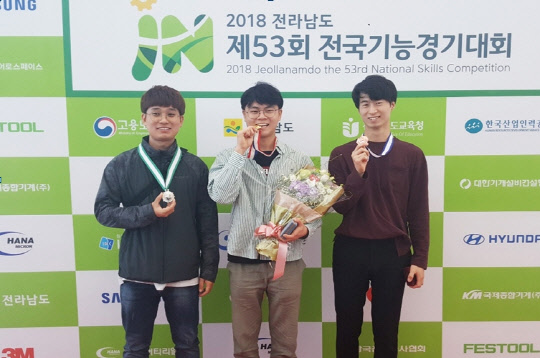 국제기술교육원 이미지
