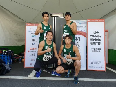 이온인터내셔널 이미지