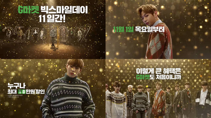 스마일광고 이미지