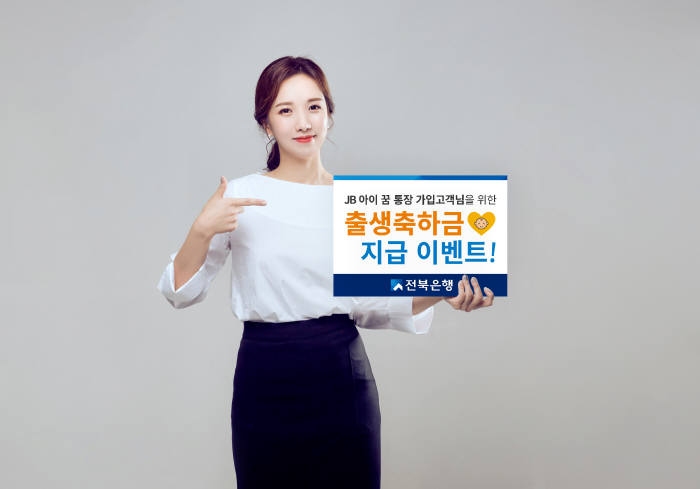 아이꿈 이미지