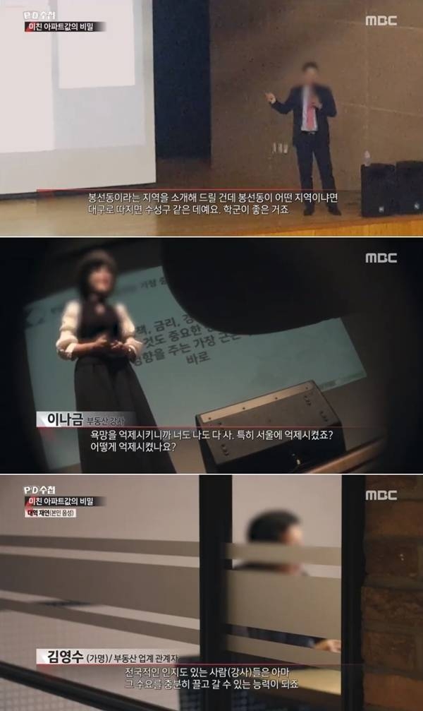 빠숑 이미지