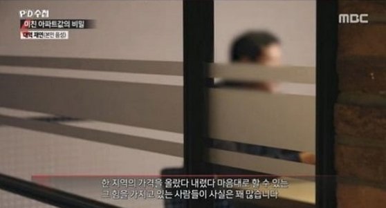 빠숑 이미지