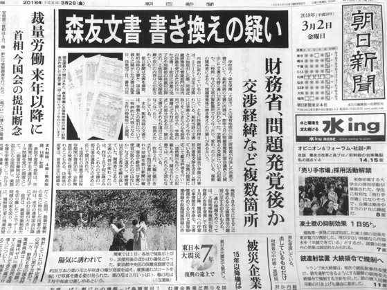 포토모리 이미지