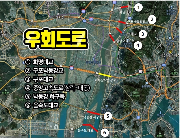 서부산IC(사상) 이미지
