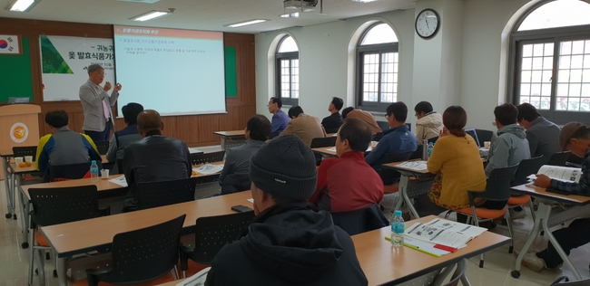 창조산업연구소 이미지