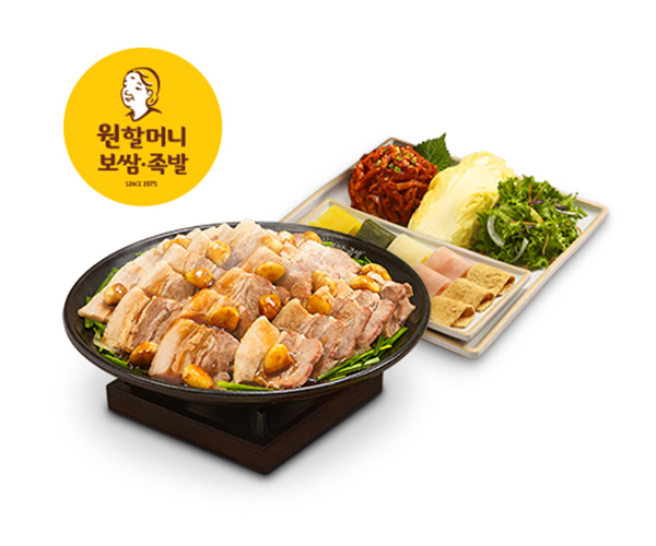 원할머니보쌈 이미지