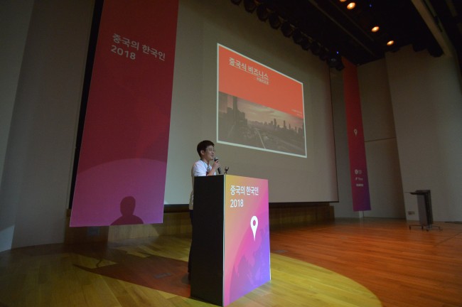 상상락 이미지