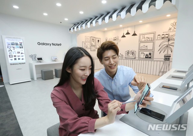 삼성전자한국 이미지