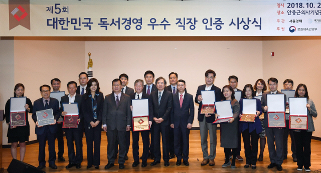 주식회사 이랜드리테일 이미지